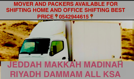 Jeddah, Household, MOVER AND PACKERS AVAILABLE FOR SHIFTING HOME AND OFFICE(SHIFTING BEST PRICE 0542944615