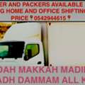 MOVER AND PACKERS AVAILABLE FOR SHIFTING HOME AND OFFICE(SHIFTING BEST PRICE 0542944615