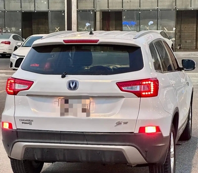 Dammam, Vehicles, Cars & Trucks , SAR 29000,  Changan CS75 Elite,  2019,  Automatic,  138000 KM,  Changan CS 75 Model