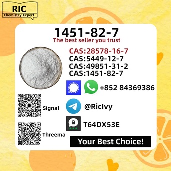 Melbourne, Materials, AUD 200,  New CAS 1451-82-7 P.MK 28578-16-7 Trusted Partner Supply