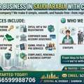 Start Your Business In Saudi Arabia With 100% Foreign Ownership 1️⃣