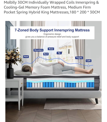 Al Malaz, Furniture, SAR 650,  Molblly 8 Inch Thick Cooling Gel Memory Foam Mattress