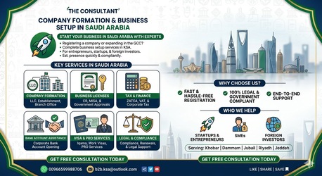 Jubail, Business, BUSINESS Consultancy And BUSINESS Formation ANYWHERE In Saudi Arabia ✅...,