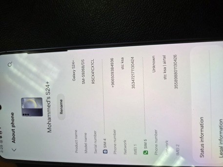 Al Aziziyah, Mobile Phones, SAR 02000,  Single Hand S25+ Galaxy Mobile Sale 512GB Mem 12GB