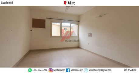 Adliya, Apartments/Houses, BHD 325/month,  3 BR,  170 Sq. Meter,  Unfurnished 3 Bedroom Apartment, Adliya - BD 325 Excl WSAD060