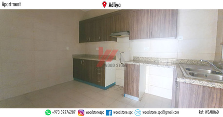 Adliya, Apartments/Houses, BHD 325/month,  3 BR,  170 Sq. Meter,  Unfurnished 3 Bedroom Apartment, Adliya - BD 325 Excl WSAD060
