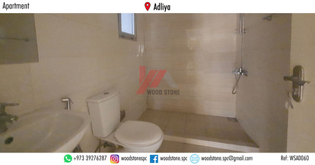 Adliya, Apartments/Houses, BHD 325/month,  3 BR,  170 Sq. Meter,  Unfurnished 3 Bedroom Apartment, Adliya - BD 325 Excl WSAD060