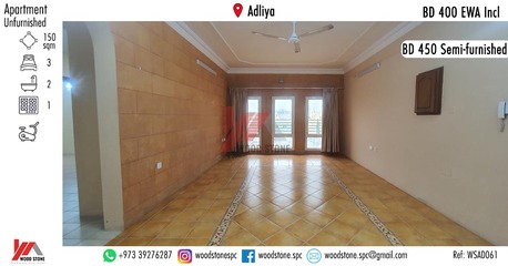 Adliya, Apartments/Houses, BHD 400/month,  3 BR,  150 Sq. Meter,  Unfurnished 3 Bedroom Apartment, Adliya - BD 400 Incl WSAD061