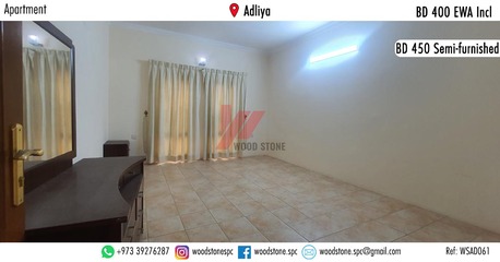 Adliya, Apartments/Houses, BHD 400/month,  3 BR,  150 Sq. Meter,  Unfurnished 3 Bedroom Apartment, Adliya - BD 400 Incl WSAD061
