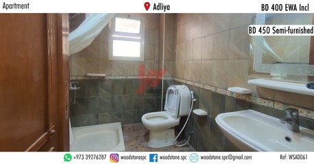 Adliya, Apartments/Houses, BHD 400/month,  3 BR,  150 Sq. Meter,  Unfurnished 3 Bedroom Apartment, Adliya - BD 400 Incl WSAD061