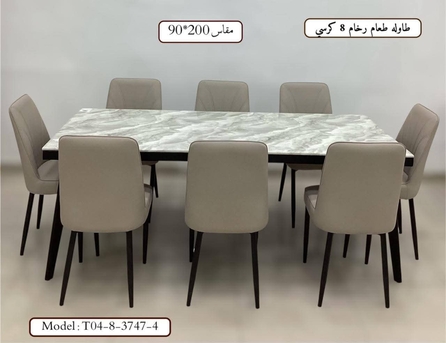 Riyadh, Household, HOUSE SHIFTING MOVING AND PACKING TRANSPORTATION SERVICES