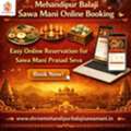 Mehandipur Balaji Sawamani Online Booking &ndash; Fast & Easy Prasad Seva Reservation