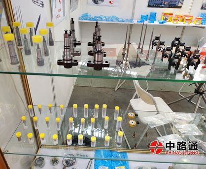 Putian, Auto Parts, CNY 3,  Automechanika Shanghai 2026 Tickets Ve