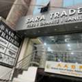 Sara Traders - Tiles, Granite, Sanitary Shop In Lucknow