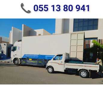 Jeddah, Household, House Office & Villas Furniture Shifting And Transportation Service Available 0551380941