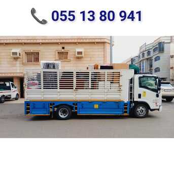 Jeddah, Labor/Moving, Door To Door House Furniture Shifting & Office Relocation Service 0551380941