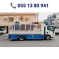 Dabbab & Dyna Available For House Furniture Shifting Jeddah To Anywhere Contact 0551380941
