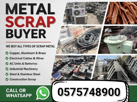 Riyadh, Items Wanted, We Buying Different Types Of Leftover Metal Scraps Items 0575748900