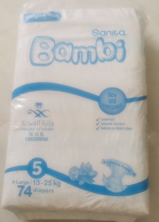 Riyadh, Baby & Kid Stuff, SAR 40,  Diaper(Bambi Biaper) Size 5