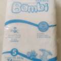 SAR 40,  Diaper(Bambi Biaper) Size 5