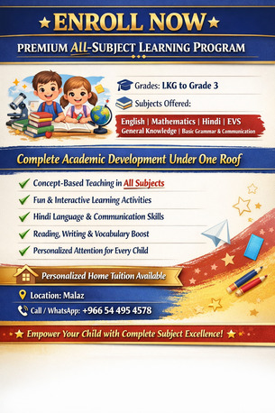 Riyadh, Lessons Wanted, ENROLL NOW &ndash; PREMIUM LEARNING
