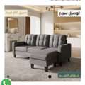 SAR 700,  Bedroom Set/corner Sofa/washing Machine For Final Exit