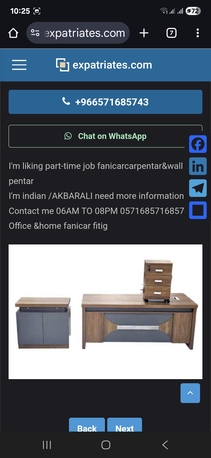 Dammam, Technical, Finisigh Carpentar