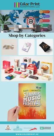 International City, Printing, Professional Prints, Creative Solutions