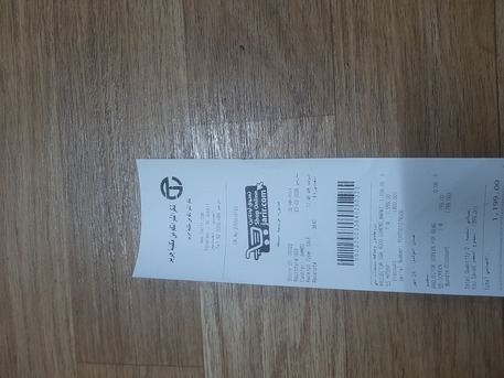 Jubail, Electronics, SAR 1100,  New BenQ MX560 ANSI 4000 PROJETOR+SCREEN