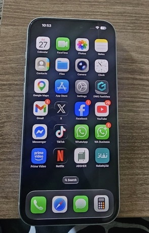 Khobar, Items Wanted, IPhone 17 Pro Max For Sale