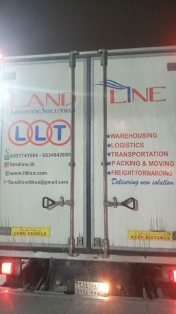 Sulai, Logistics, OFFERING LAND TRANSPORTATION