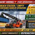 URGENT HIRING: Empty Container Handler Operators (KSA)