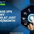 Purchase VPS Germany Hosting At Just Rs. Rs 1,800/month
