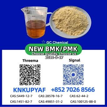 The Hague, Food, EUR 90,  CAS 28578-16-7 PM.K Factory Supply