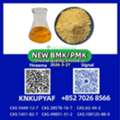 EUR 90,  PM.K CAS 28578-16-7 Bulk Export