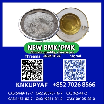 Tirana, Electrical & Plumbing, ALL 90,  PM.K 28578-16-7 Oil Powder Wholesale