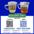 EUR 90,  PM.K 28578-16-7 Bulk Chemical Supply