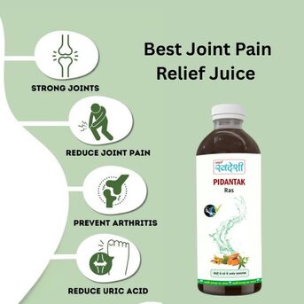 Mumbai, Health & Beauty Items, INR 762,  Best Joint Pain Relief Juice | Natural Ayurvedic Solution For Strong Joints
