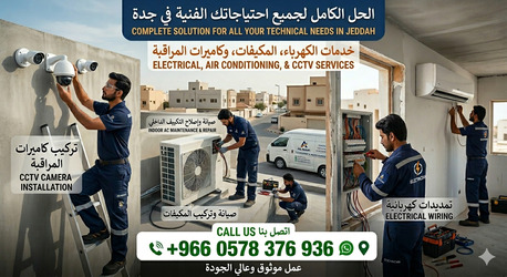 Jeddah, Job Seekers, Ac Services In Jeddah  ​خدمات صيانة تكييف، كهرباء، وكاميرات