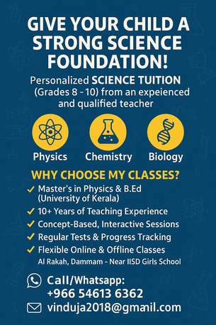 Dammam, Lessons Offered, Science Tuition