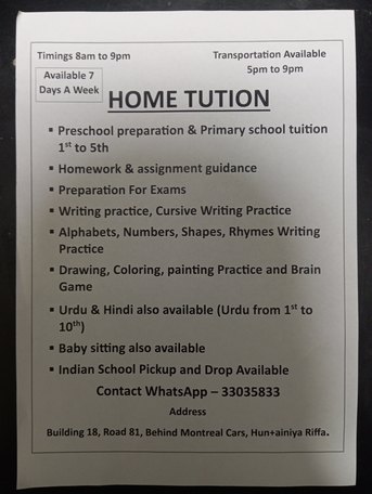 Manama, Education, Home Tution And Preschool Preparation
