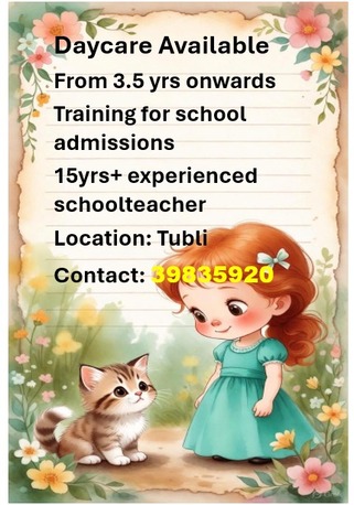Tubli, Daycare, 💐💐💐Day Care Available With Training For School Admissions 📞 39835920💐💐💐