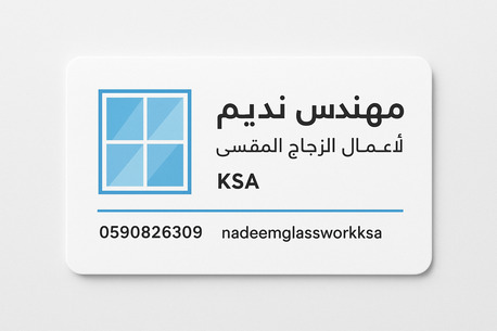 Jeddah, Construction, Professional Glass & Mirror Work | Door Balancing & Machine Replacement | Jeddah & Makkah