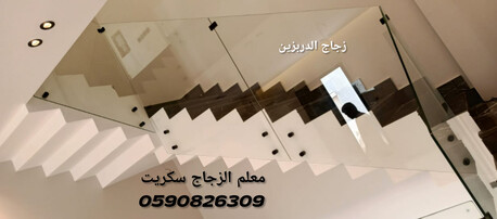 Jeddah, Construction, Professional Glass & Mirror Work | Door Balancing & Machine Replacement | Jeddah & Makkah