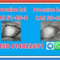 Procaine Cas 59-46-1 And Procaine Hydrochloride Or Procaine Hcl Cas 51-05-8