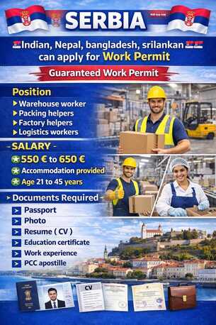 Jubail, Immigration, EUROPE CALLS FOR GENERAL WORKERS