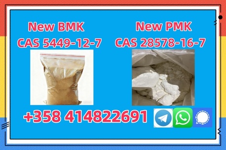 Kabul, Wholesale Products, How To Buy Hot Sales   New Bmk  CAS 5449-12-7 Substitutes With Good Quality