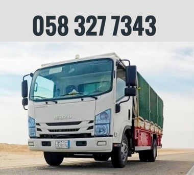 Jeddah, Labor/Moving, MOVING AND PACKING COMPANY PROFESSIONAL🍂 LABOUR CARPENTER HOUSE MOVER....