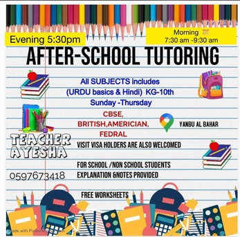 Riyadh, Lessons Offered, Affordable & Quality Education By Well Qualified Teacher