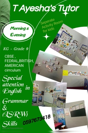 Riyadh, Lessons Offered, Affordable & Quality Education By Well Qualified Teacher